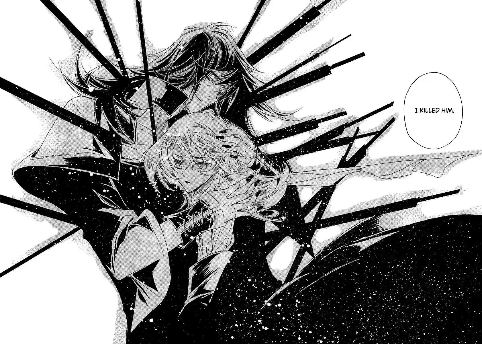 Ciel~the Last Autumn Story Vol.23 Ch.23.4