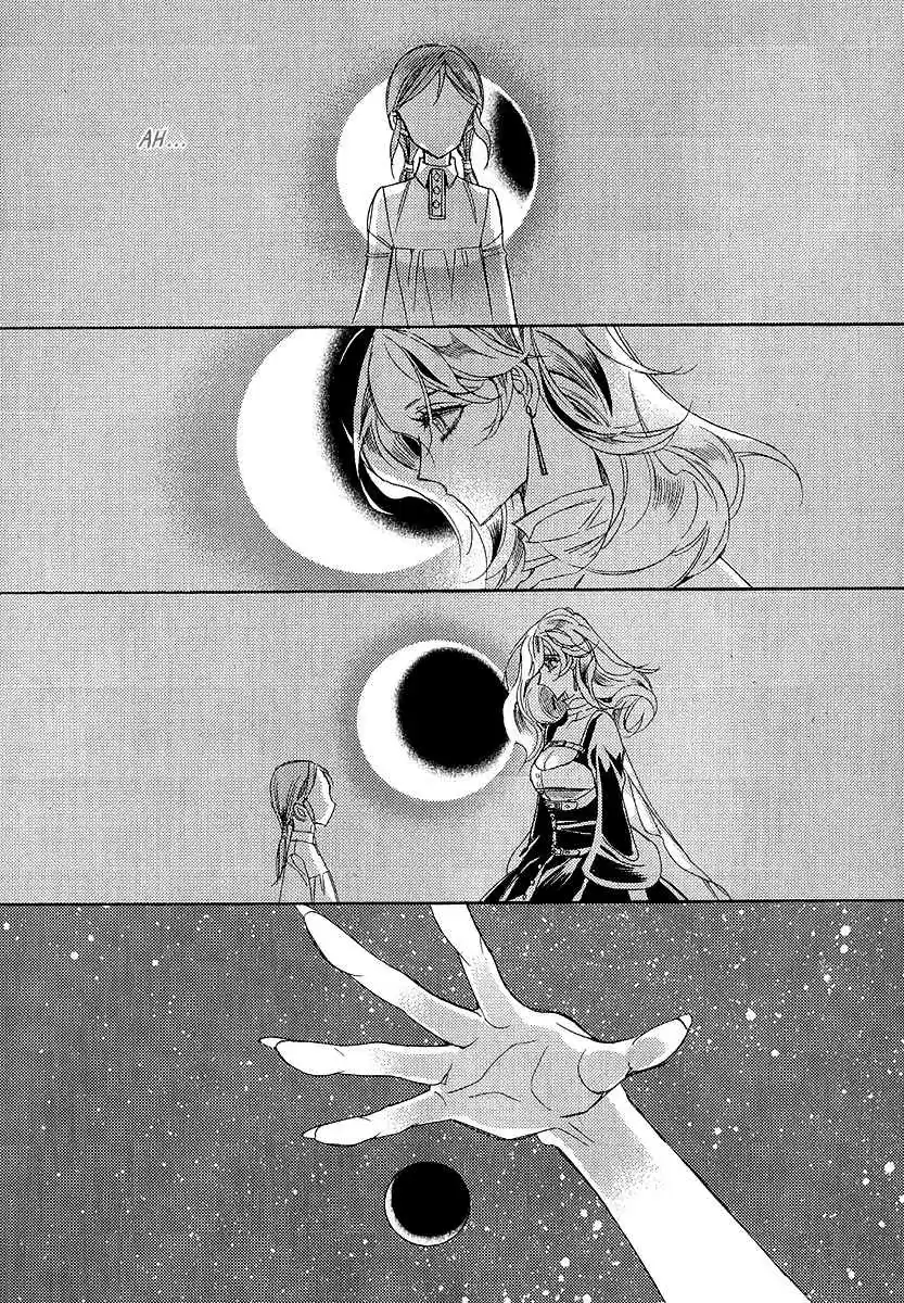 Ciel~the Last Autumn Story Vol.23 Ch.23.4