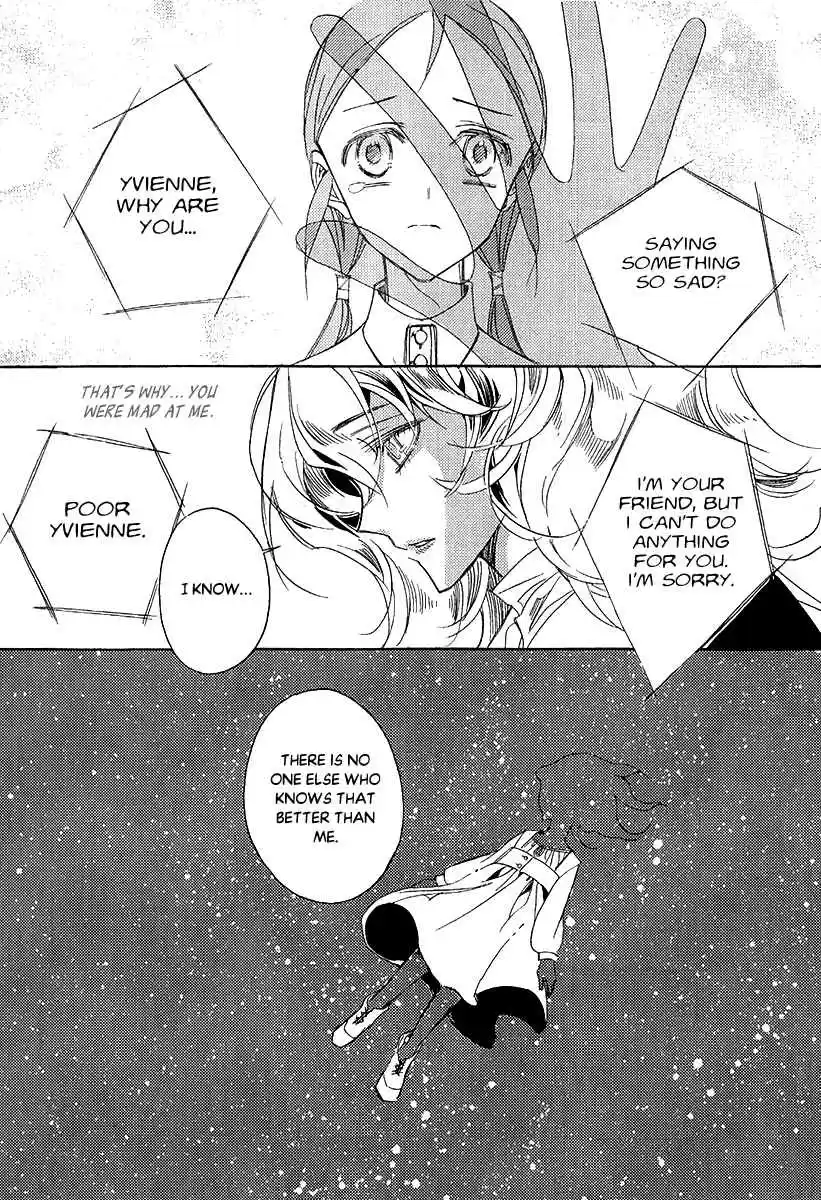 Ciel~the Last Autumn Story Vol.23 Ch.23.4