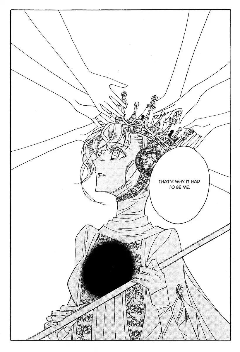 Ciel~the Last Autumn Story Vol.23 Ch.23.4