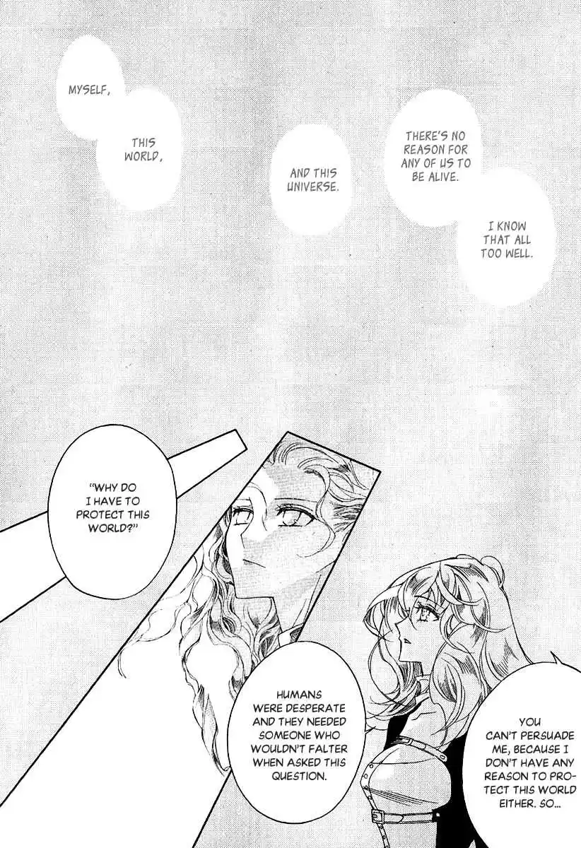 Ciel~the Last Autumn Story Vol.23 Ch.23.4