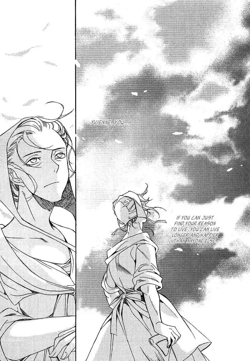 Ciel~the Last Autumn Story Vol.23 Ch.23.4