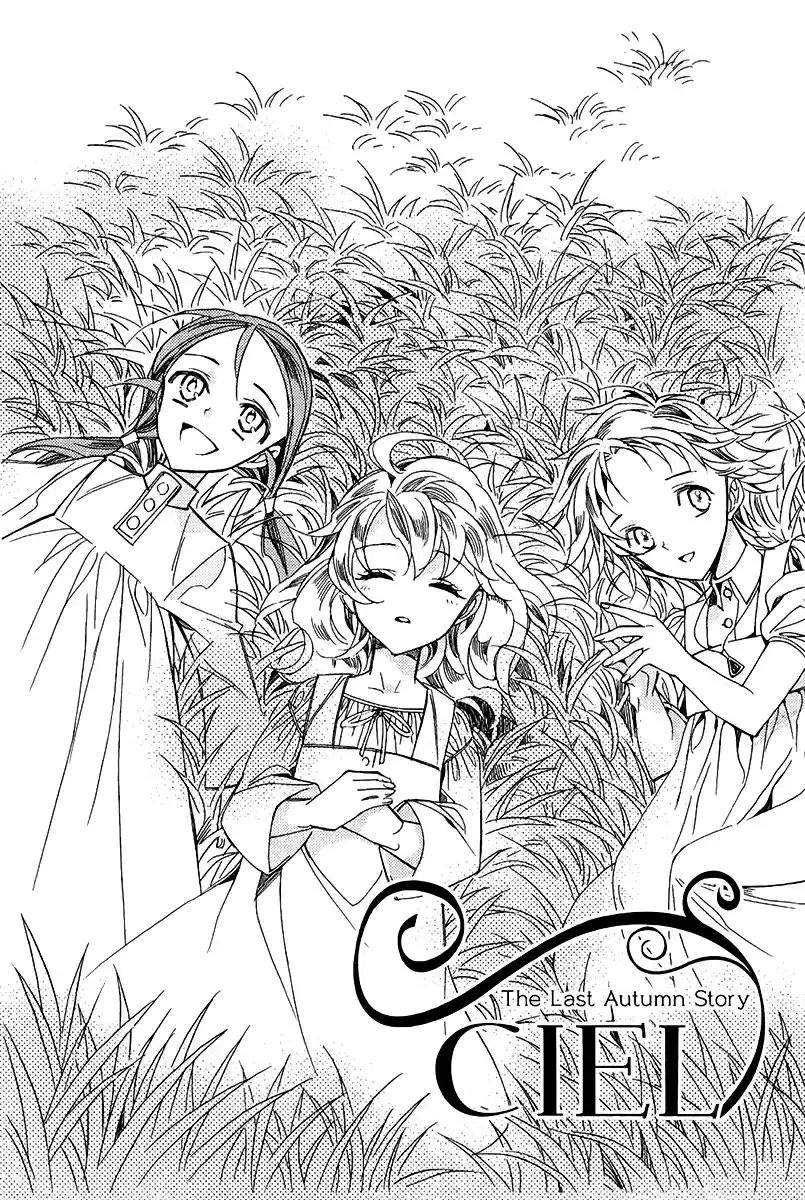 Ciel~the Last Autumn Story Vol.23 Ch.23.4