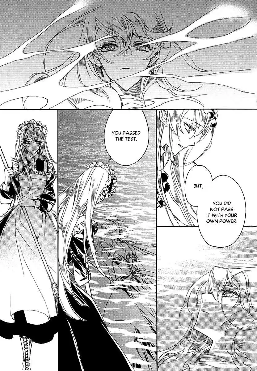 Ciel~the Last Autumn Story Vol.23 Ch.23.4