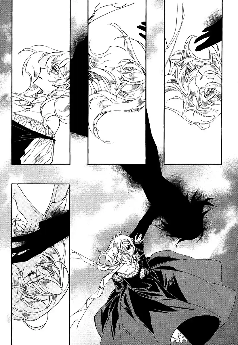 Ciel~the Last Autumn Story Vol.23 Ch.23.4