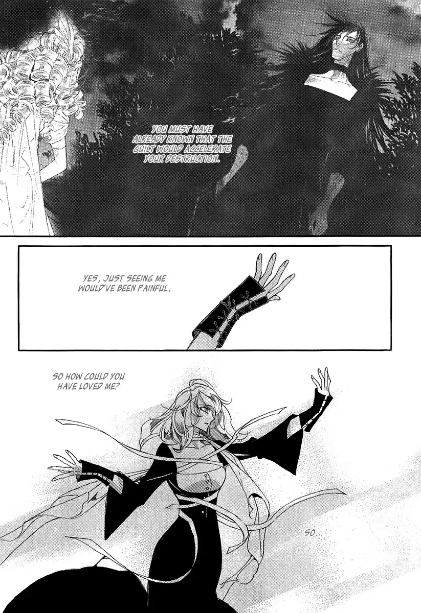 Ciel~the Last Autumn Story Vol.23 Ch.23.4