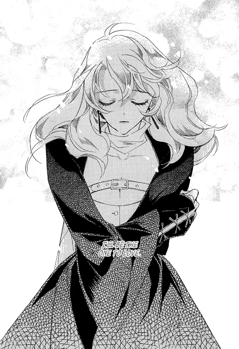 Ciel~the Last Autumn Story Vol.23 Ch.23.4