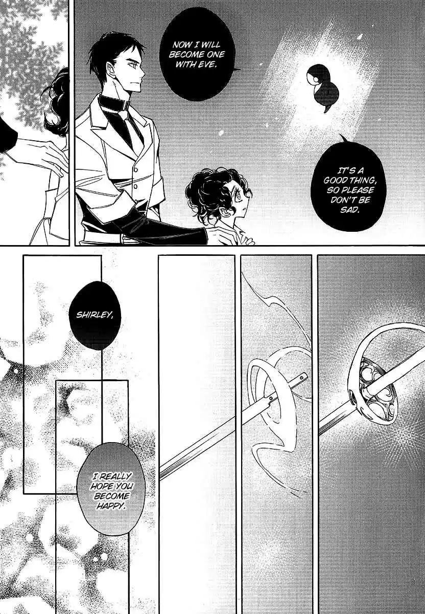 Ciel~the Last Autumn Story Vol.23 Ch.23.4