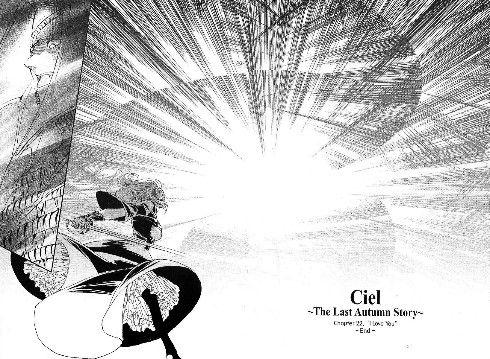 Ciel~the Last Autumn Story Vol.23 Ch.23.4