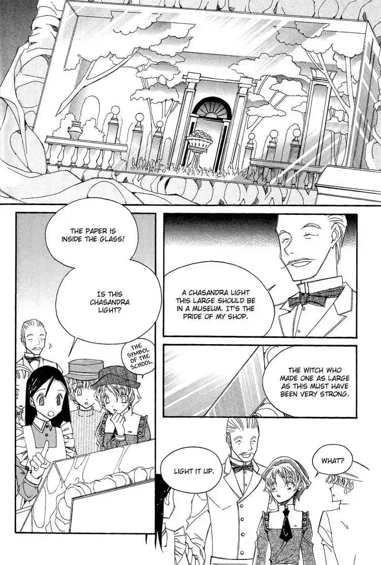 Ciel~the Last Autumn Story Vol.3 Ch.4a