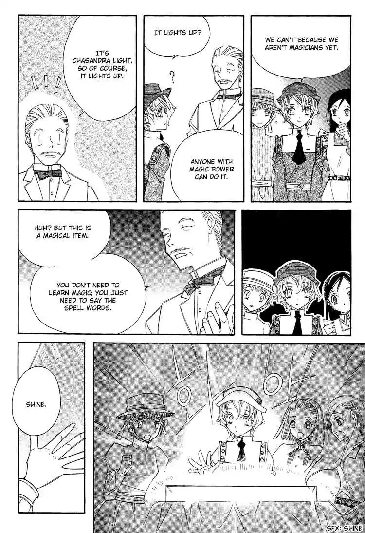 Ciel~the Last Autumn Story Vol.3 Ch.4a