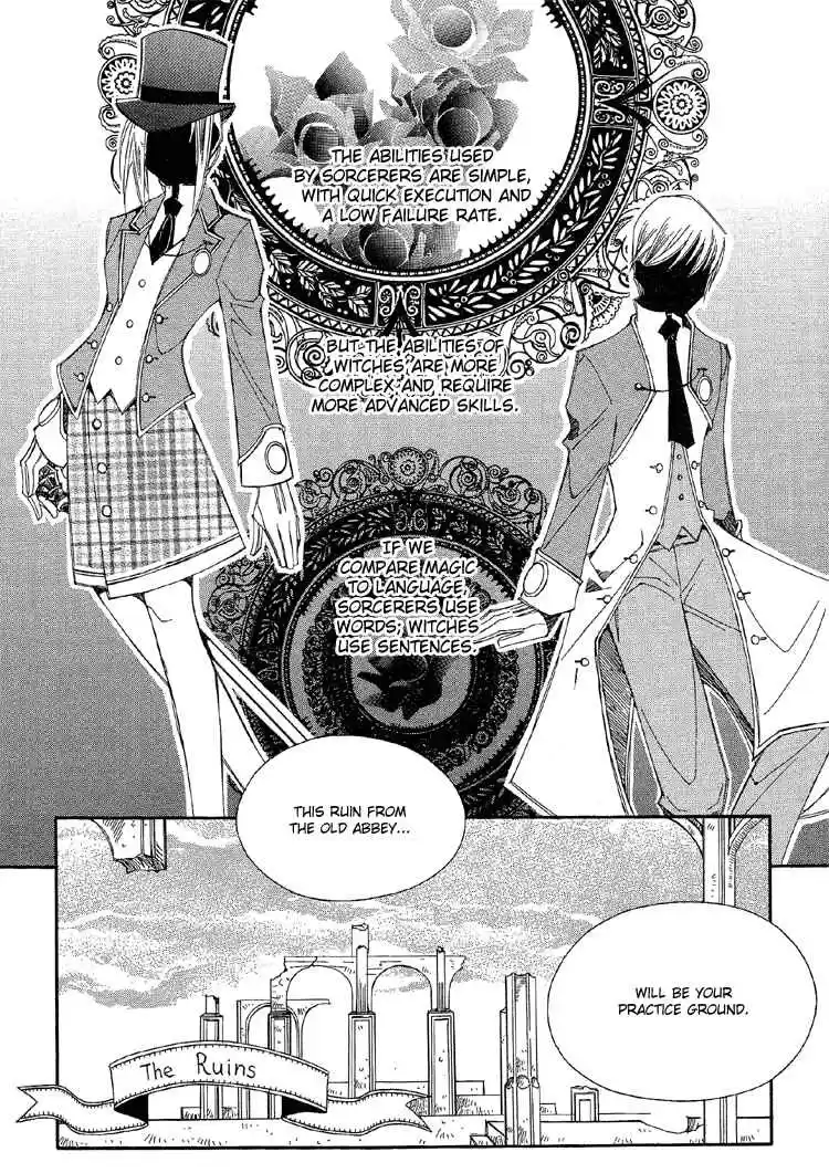 Ciel~the Last Autumn Story Vol.3 Ch.4a