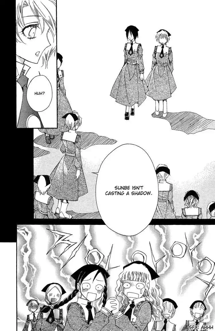 Ciel~the Last Autumn Story Vol.3 Ch.4a