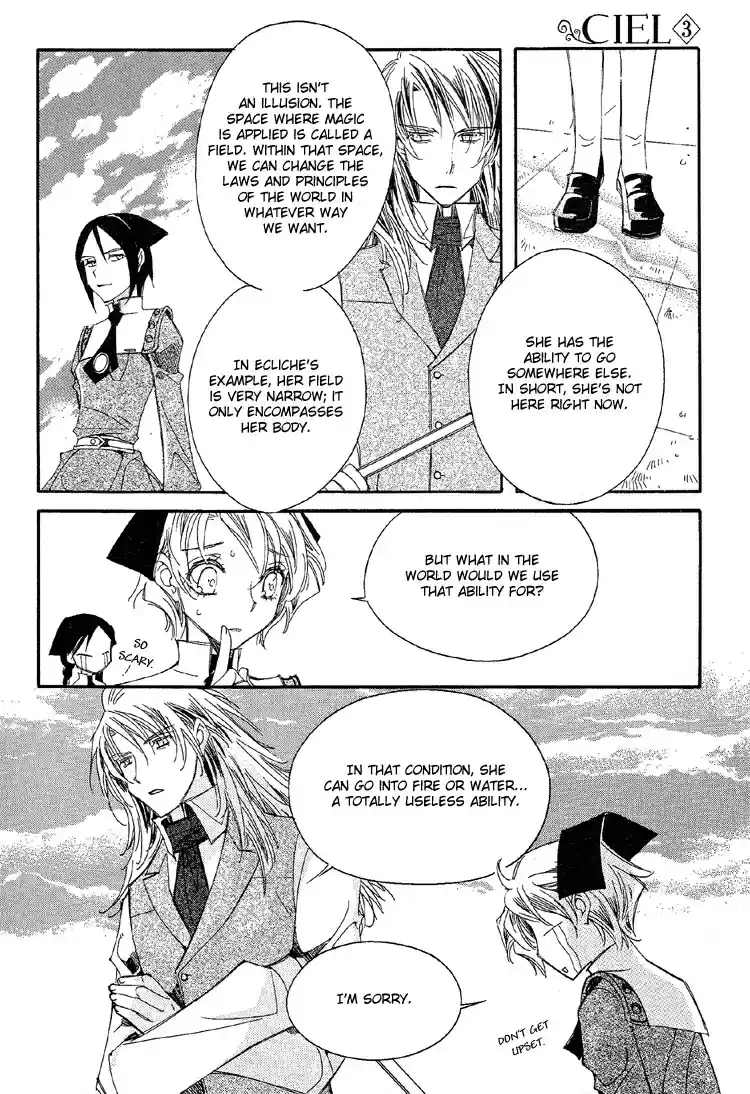 Ciel~the Last Autumn Story Vol.3 Ch.4a