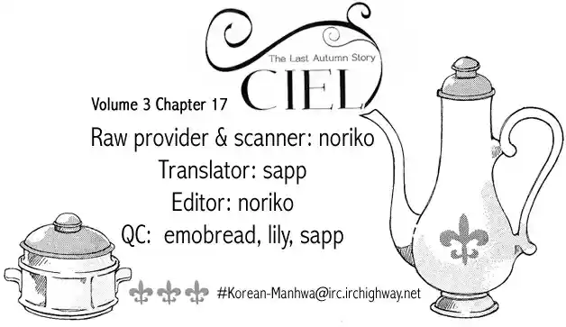 Ciel~the Last Autumn Story Vol.3 Ch.4a