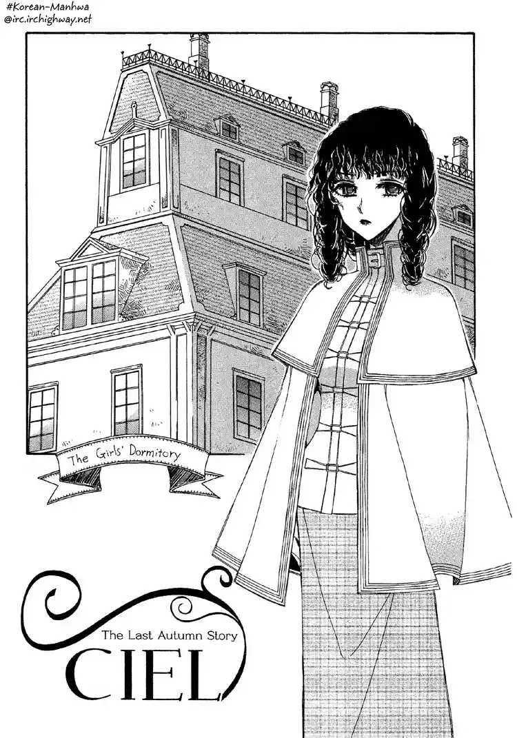 Ciel~the Last Autumn Story Vol.3 Ch.4b