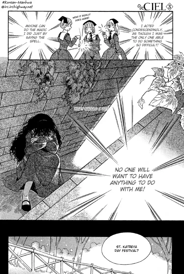 Ciel~the Last Autumn Story Vol.3 Ch.4b