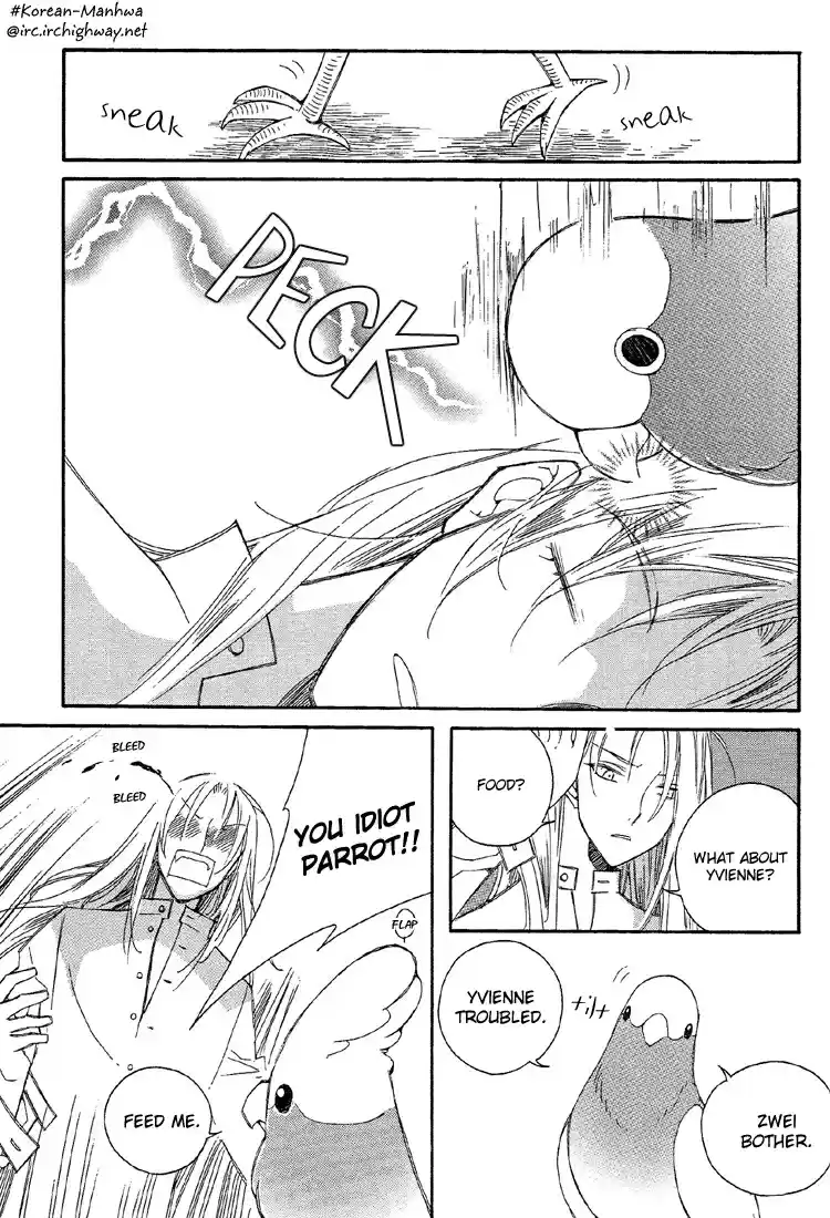 Ciel~the Last Autumn Story Vol.3 Ch.4b