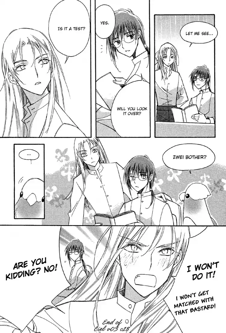 Ciel~the Last Autumn Story Vol.3 Ch.4b