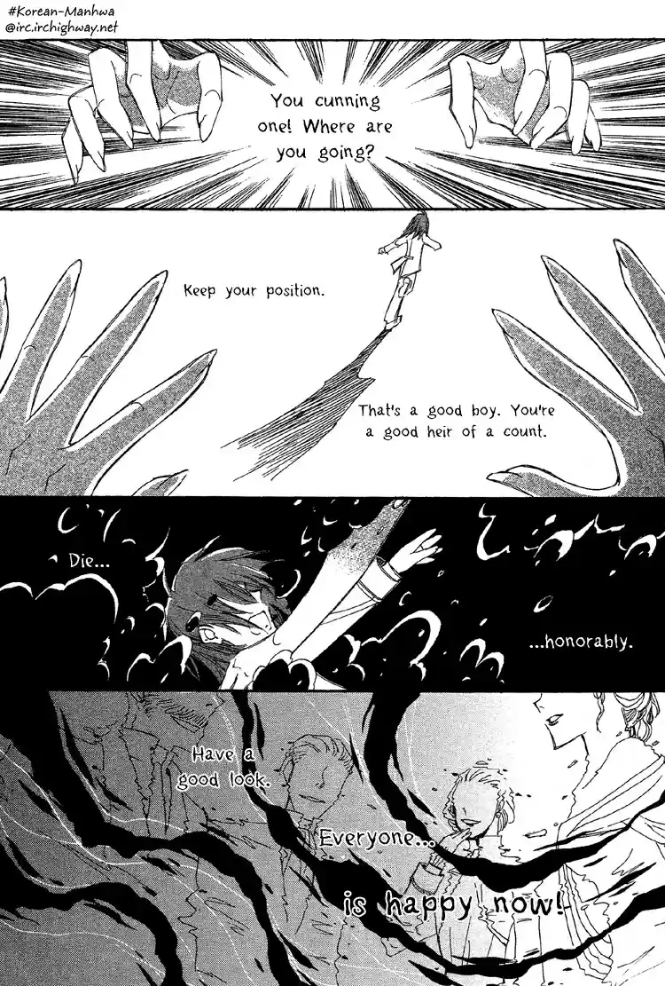 Ciel~the Last Autumn Story Vol.3 Ch.4c