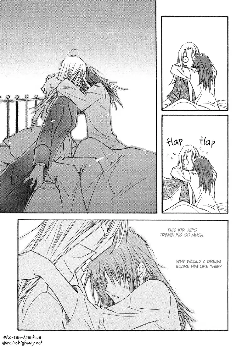 Ciel~the Last Autumn Story Vol.3 Ch.4c