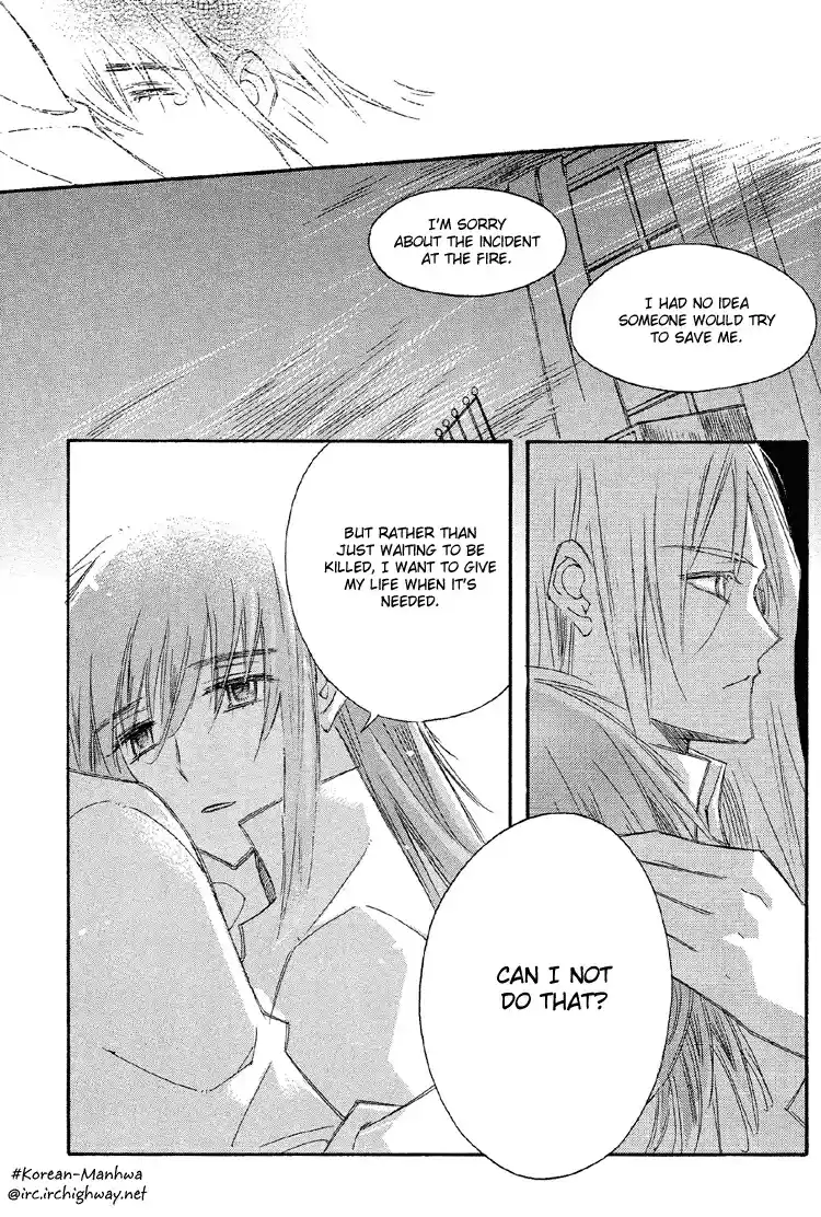 Ciel~the Last Autumn Story Vol.3 Ch.4c