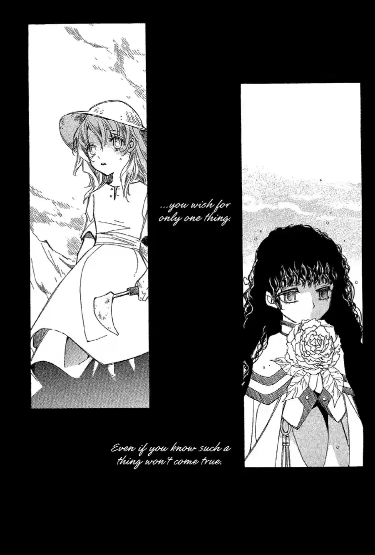 Ciel~the Last Autumn Story Vol.3 Ch.4c