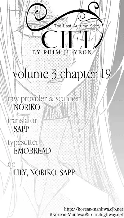 Ciel~the Last Autumn Story Vol.3 Ch.4c