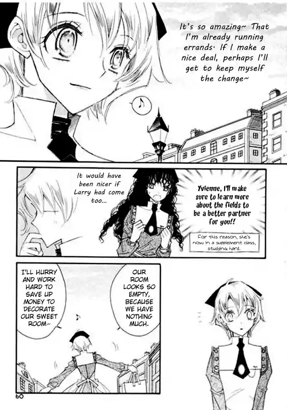 Ciel~the Last Autumn Story Vol.4 Ch.5a