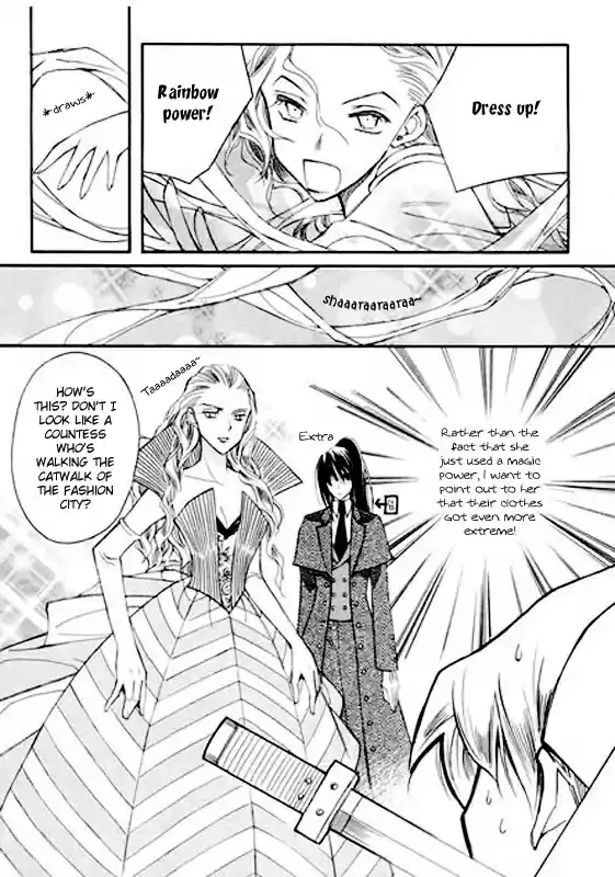 Ciel~the Last Autumn Story Vol.4 Ch.5a