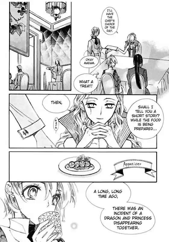 Ciel~the Last Autumn Story Vol.4 Ch.5a