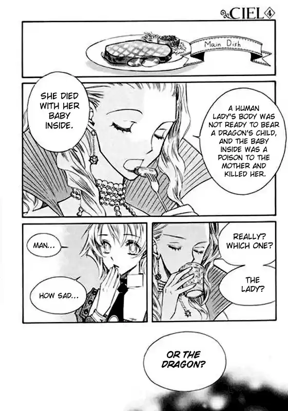 Ciel~the Last Autumn Story Vol.4 Ch.5a