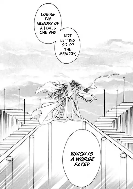 Ciel~the Last Autumn Story Vol.4 Ch.5a