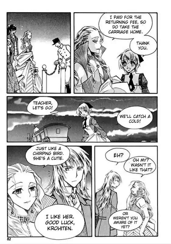 Ciel~the Last Autumn Story Vol.4 Ch.5a