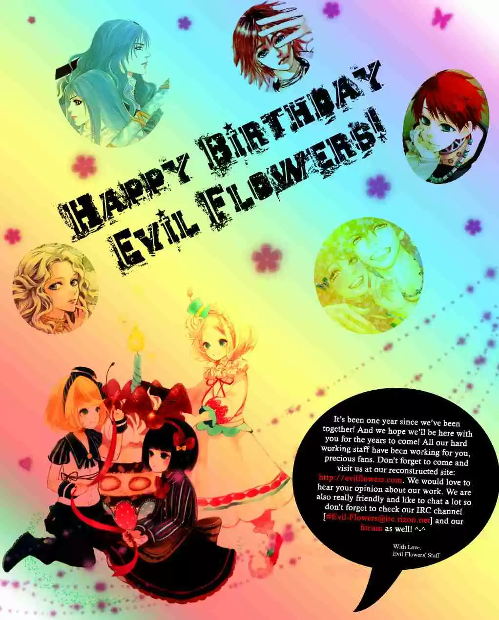 Ciel~the Last Autumn Story Vol.4 Ch.6a