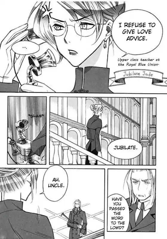 Ciel~the Last Autumn Story Vol.4 Ch.6a