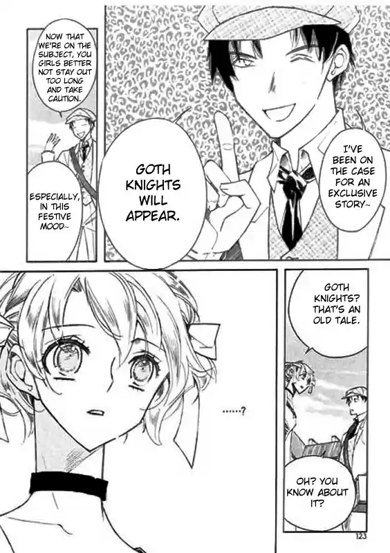 Ciel~the Last Autumn Story Vol.4 Ch.6a