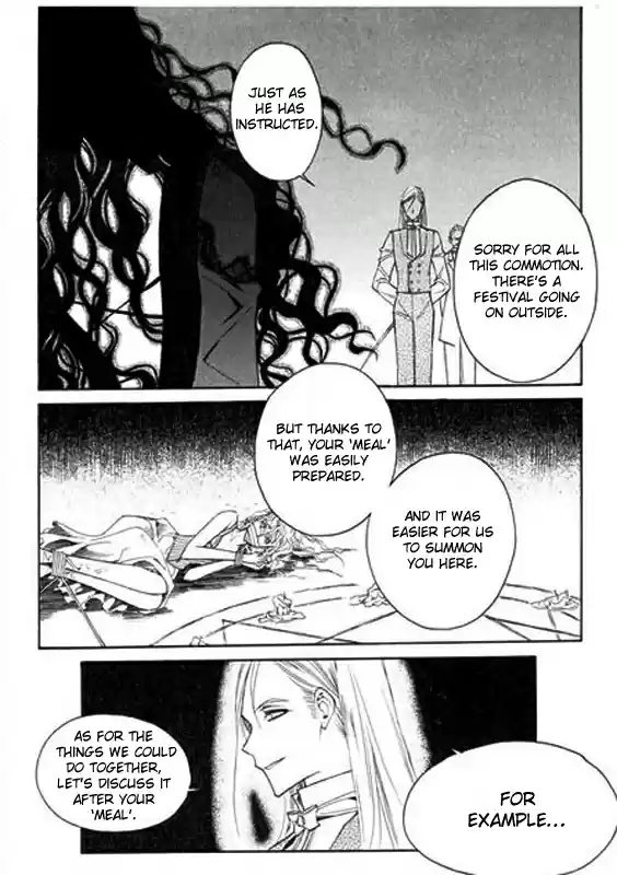 Ciel~the Last Autumn Story Vol.4 Ch.6a