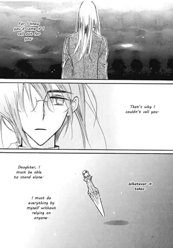 Ciel~the Last Autumn Story Vol.4 Ch.6a