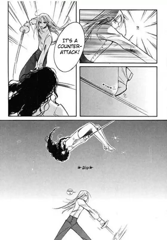 Ciel~the Last Autumn Story Vol.4 Ch.6a