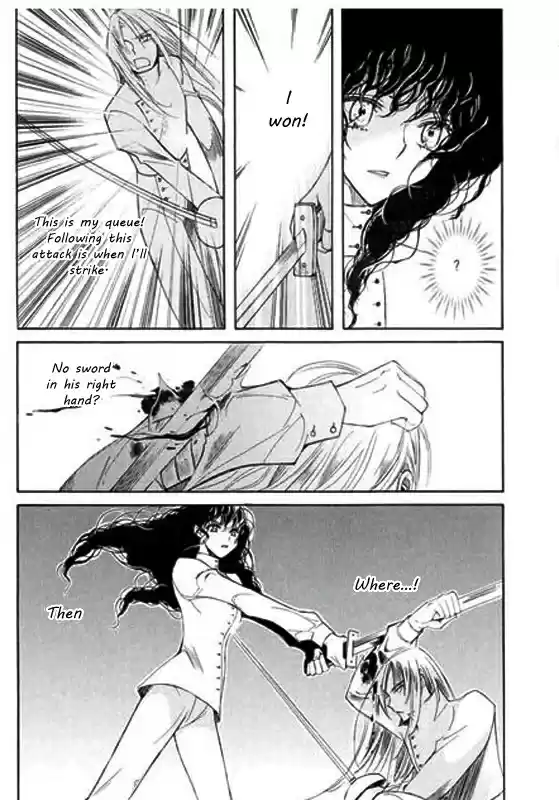 Ciel~the Last Autumn Story Vol.4 Ch.6a