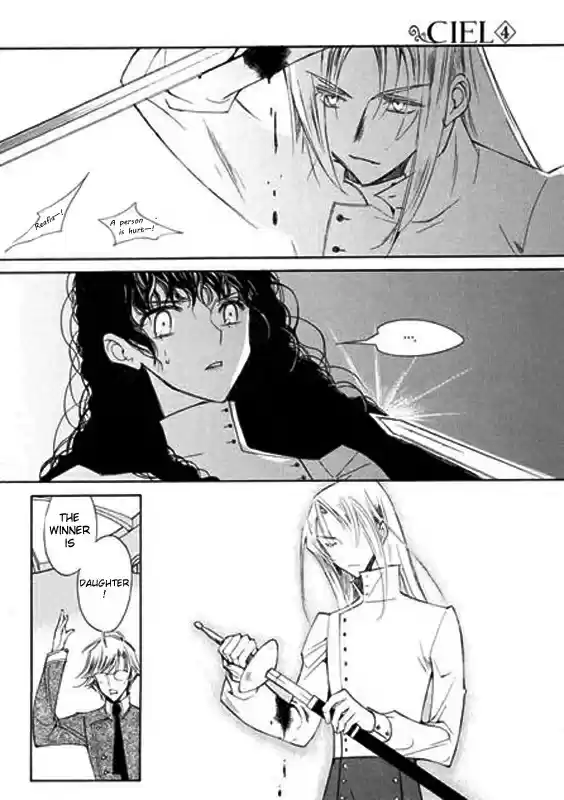 Ciel~the Last Autumn Story Vol.4 Ch.6a