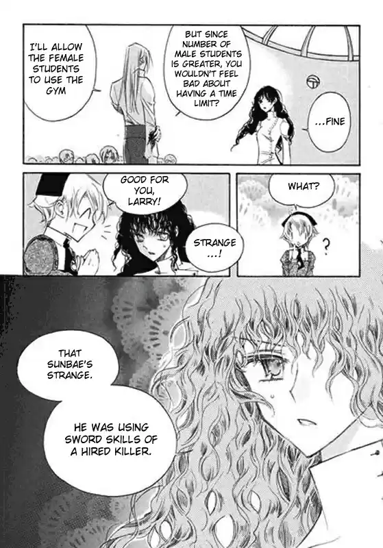 Ciel~the Last Autumn Story Vol.4 Ch.6a