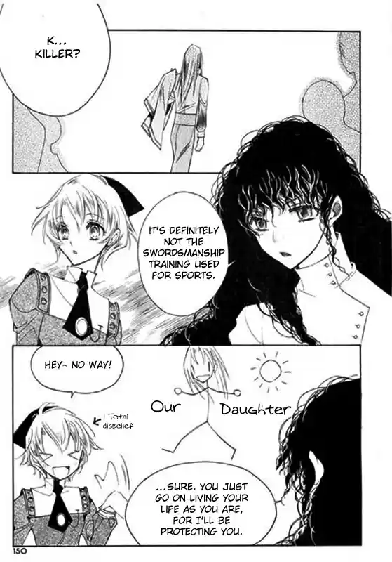 Ciel~the Last Autumn Story Vol.4 Ch.6a