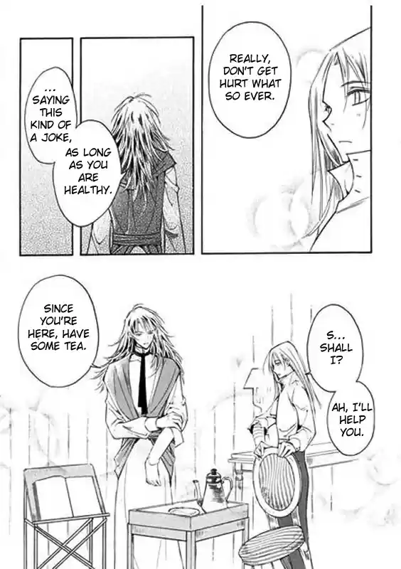 Ciel~the Last Autumn Story Vol.4 Ch.6a