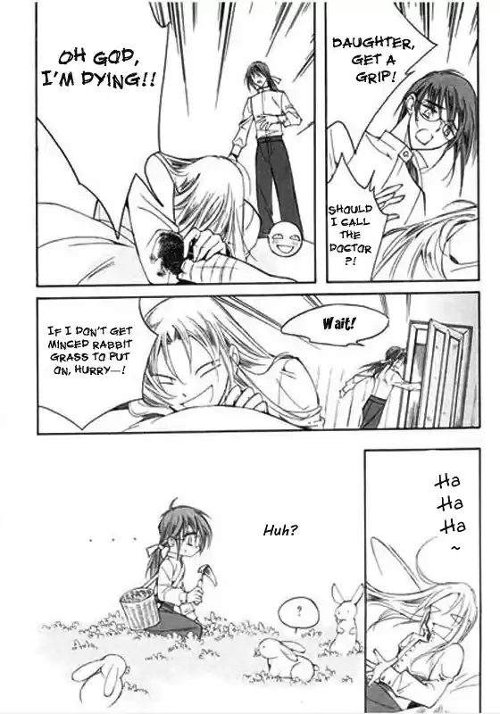 Ciel~the Last Autumn Story Vol.4 Ch.6a