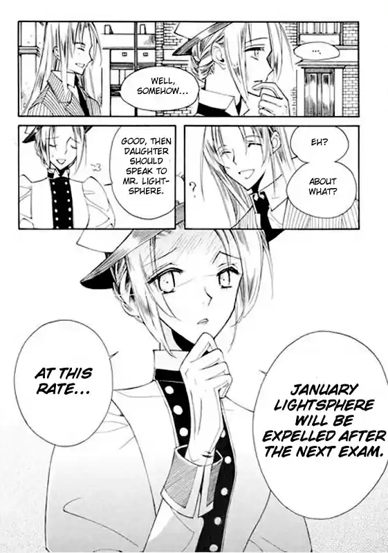 Ciel~the Last Autumn Story Vol.4 Ch.6a