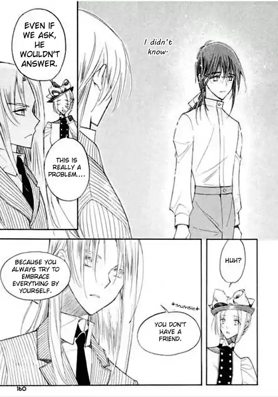 Ciel~the Last Autumn Story Vol.4 Ch.6a