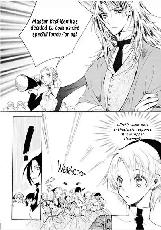 Ciel~the Last Autumn Story Vol.4 Ch.6a