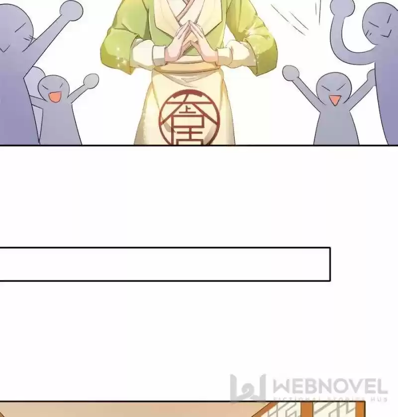 Cinderella Chef ch.056